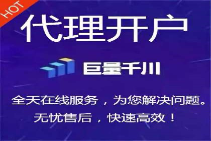 深度解析百度推广服务费的投资回报