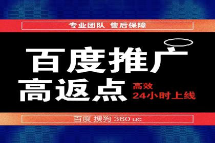 信息流广告文案创作：经典案例解析